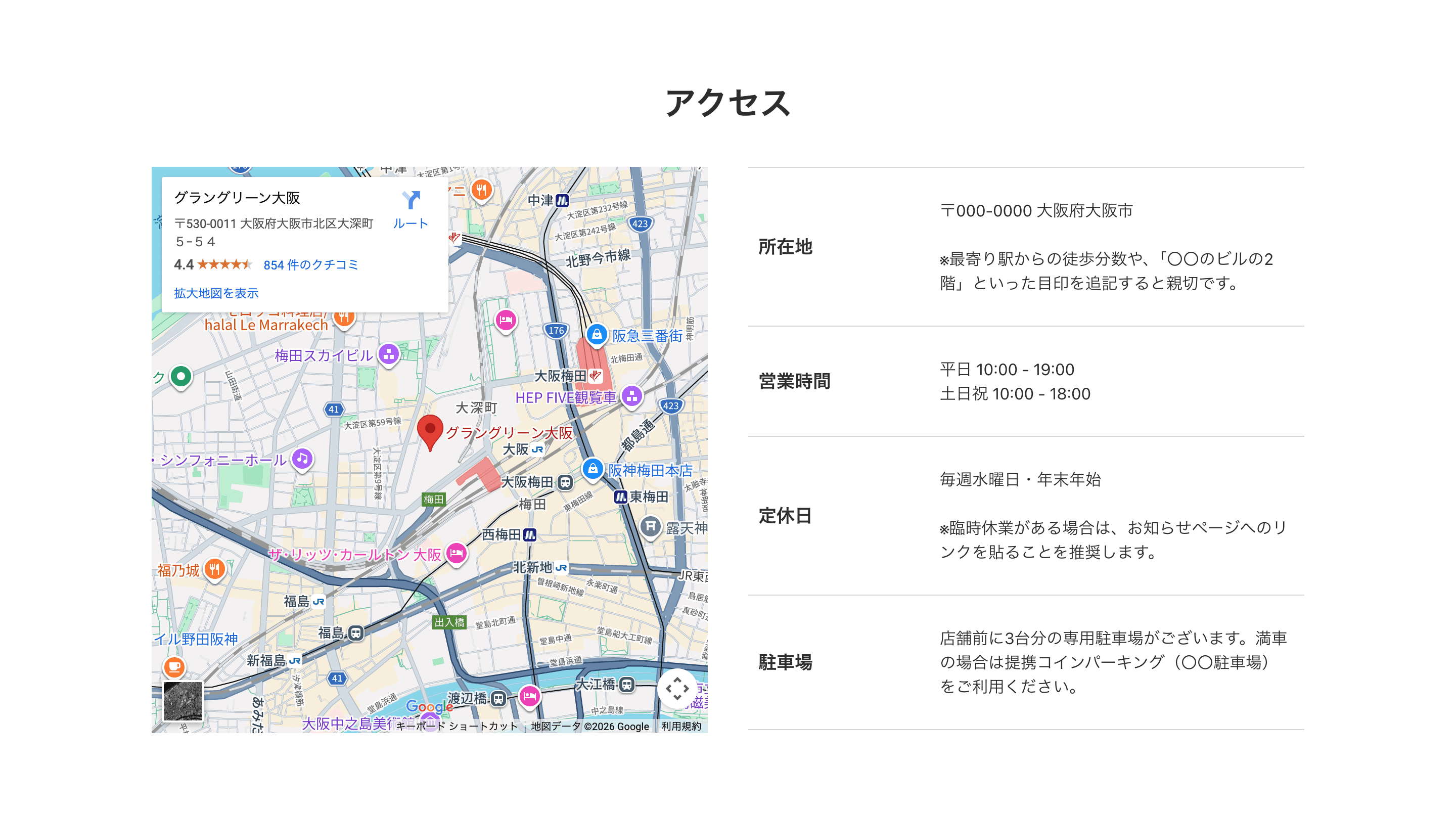 JE Basics Trust Access v2