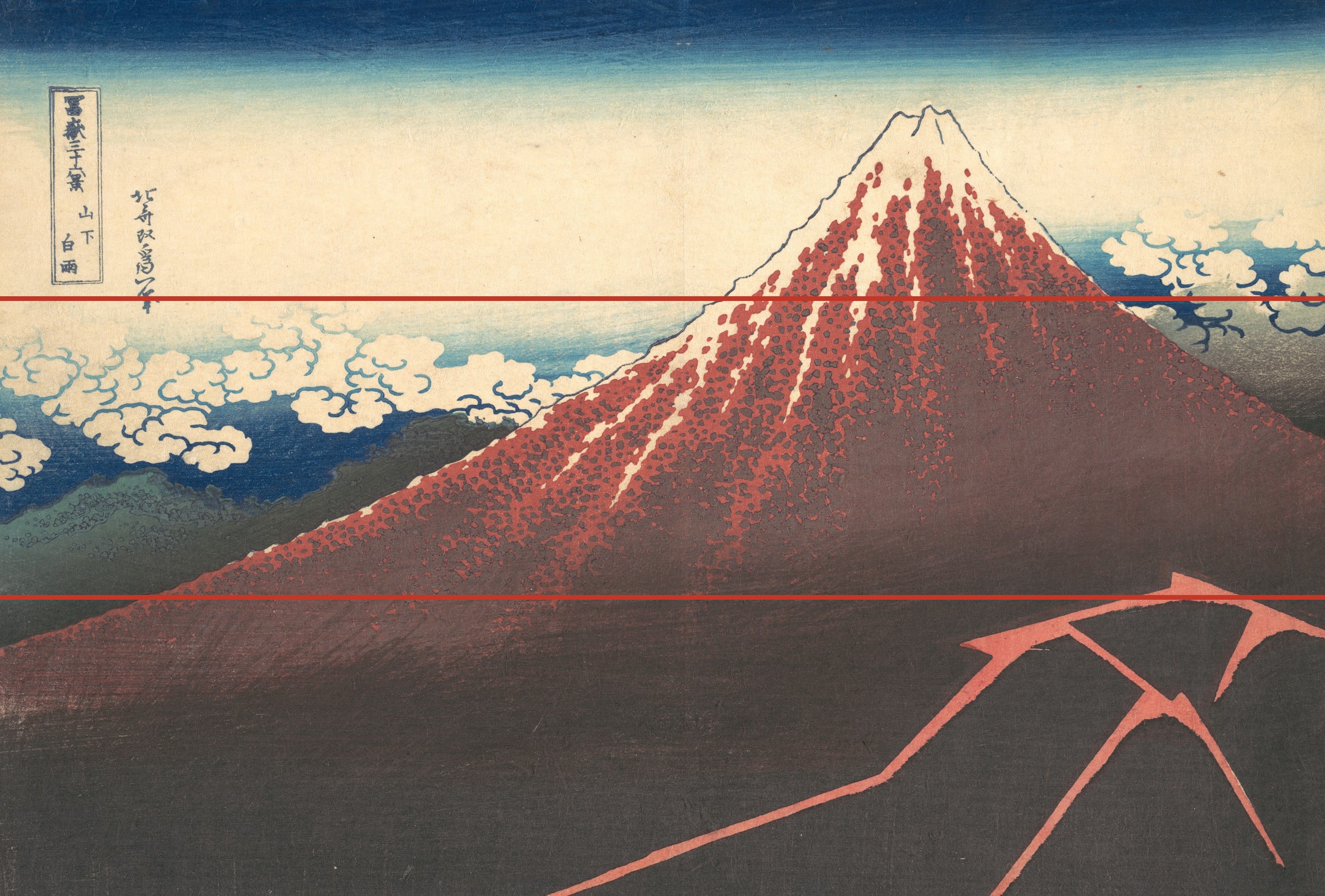 Sanka Hakuu (Black Fuji) with horizontal thirds overlaid.