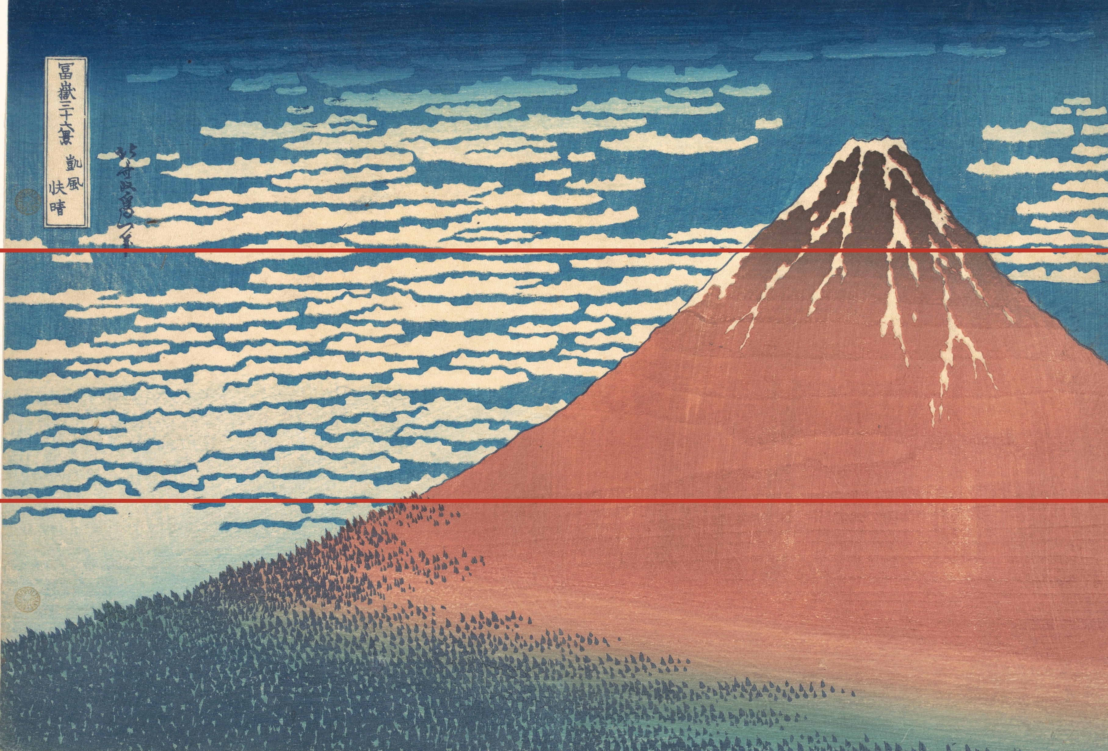 Gaifū Kaisei (Red Fuji) with horizontal thirds overlaid.